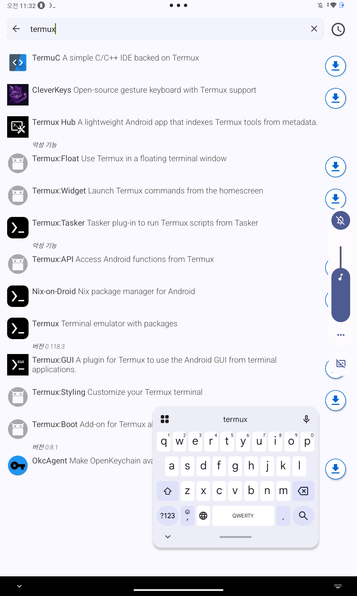 Searching for Termux inside F-Droid, the alternative app store